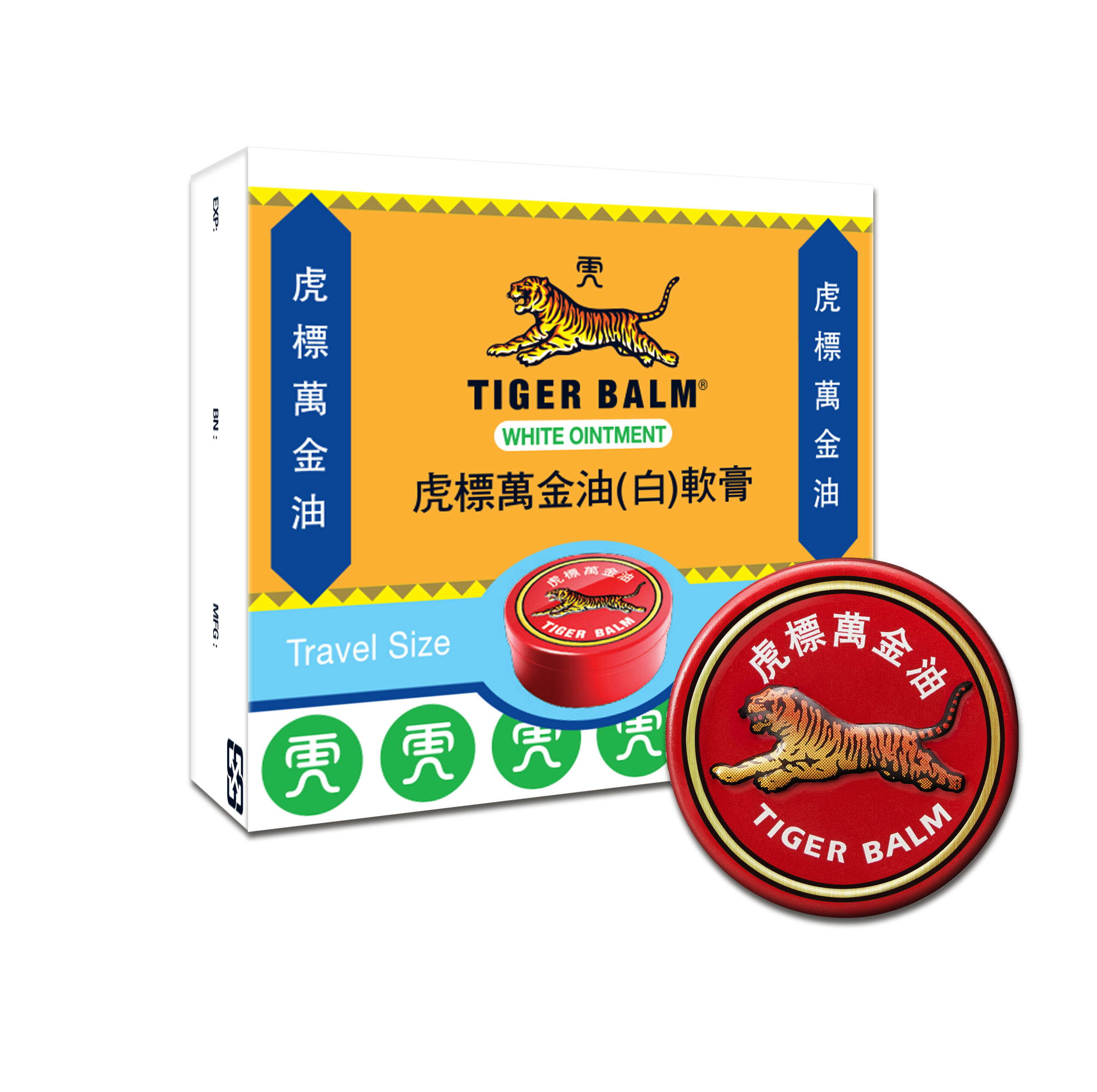 Tiger Balm white pack shot