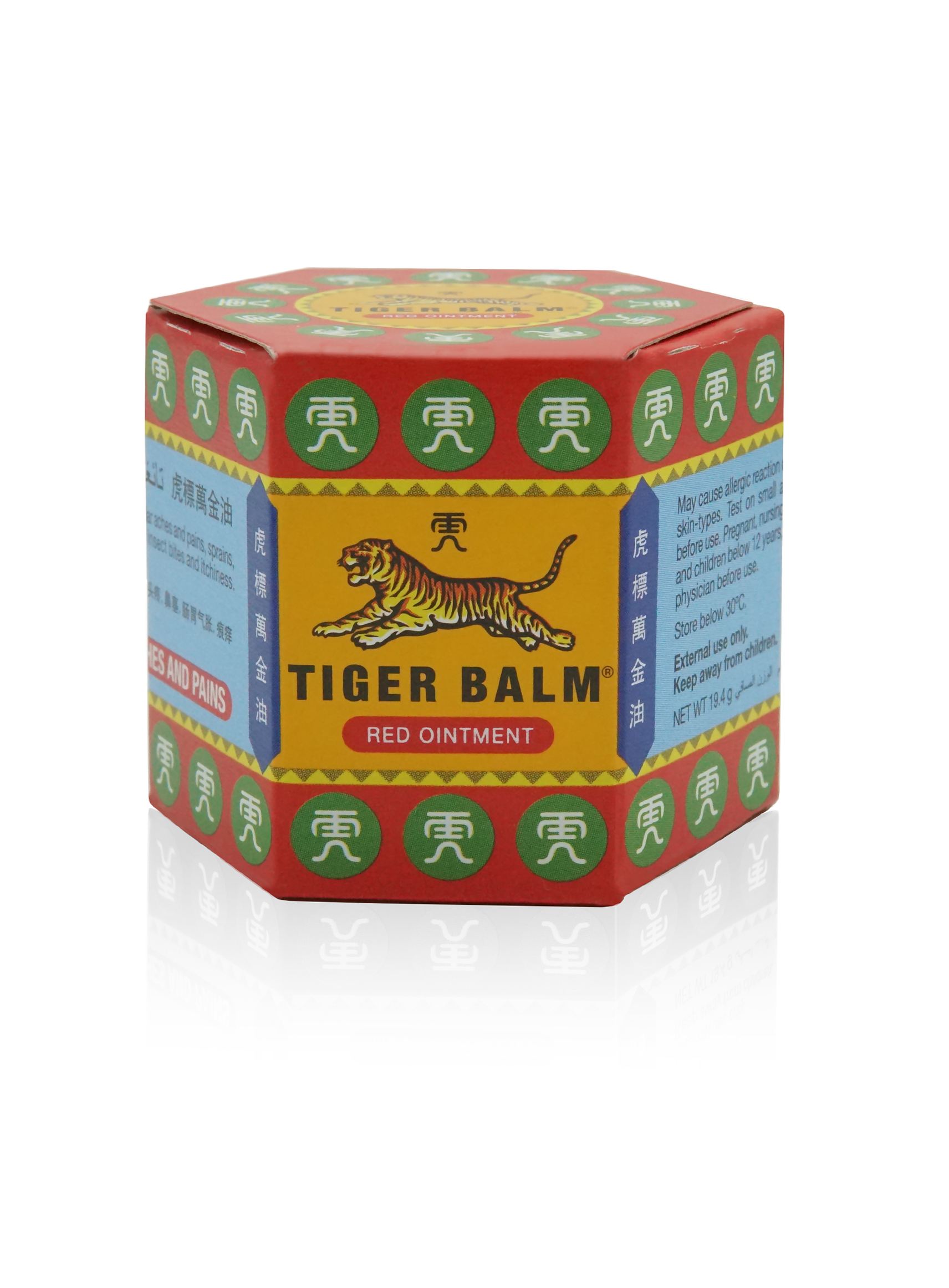 Tiger Balm Red Ointment - Front Packaging View: Discover the front of the packaging for Tiger Balm Red Ointment.