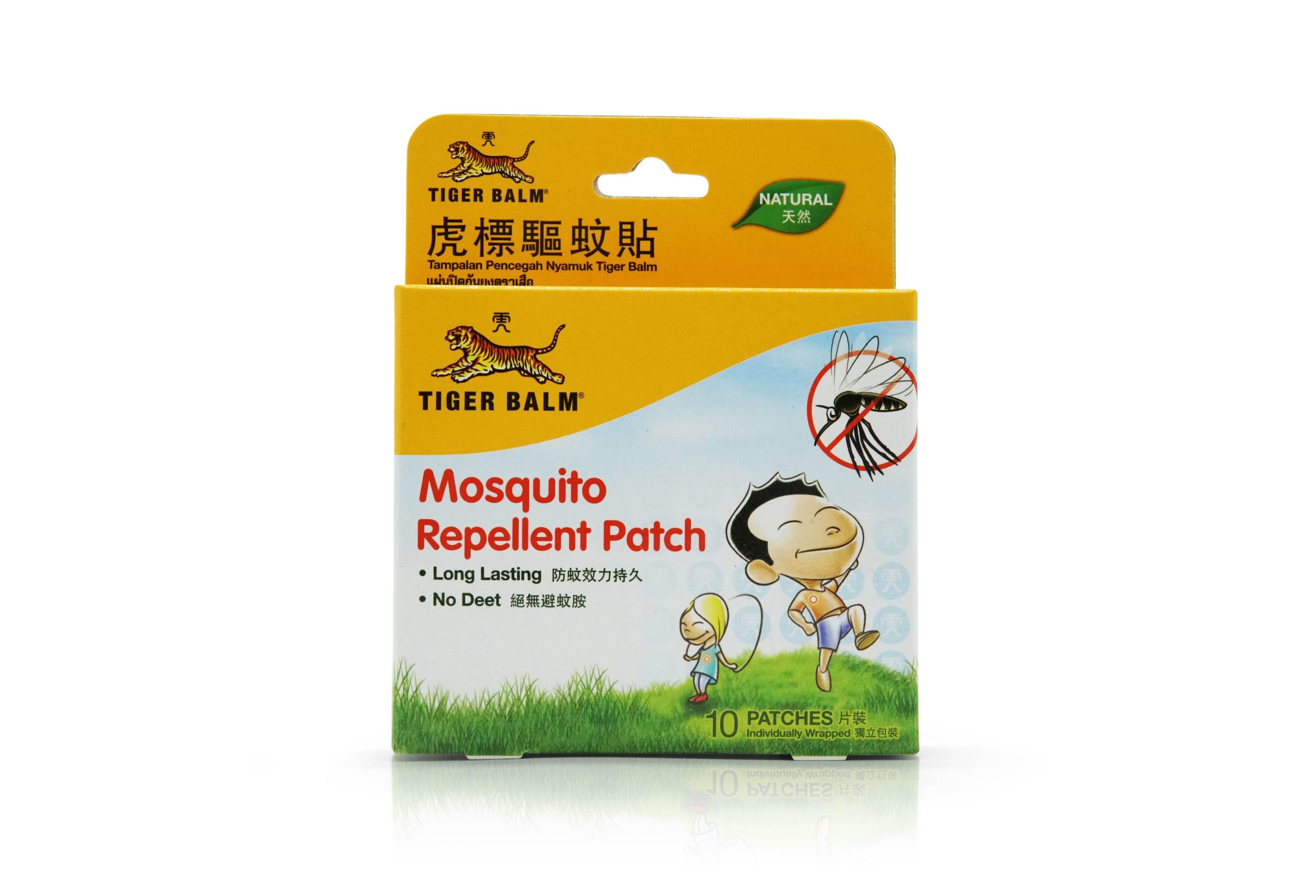 Tiger balm Mosquito Repellent Patch