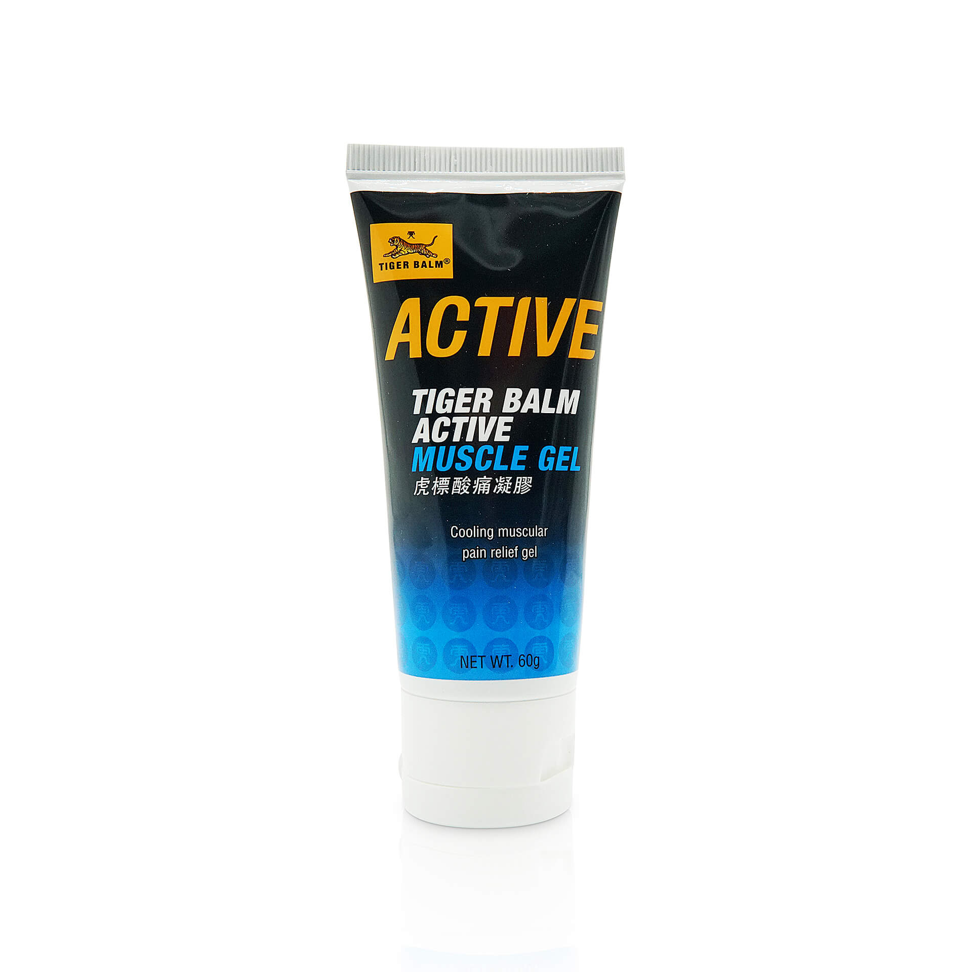 Tiger Balm Active Muscle Gel - Front View of Product: A close look at the front of the Tiger Balm Active Muscle Gel container.