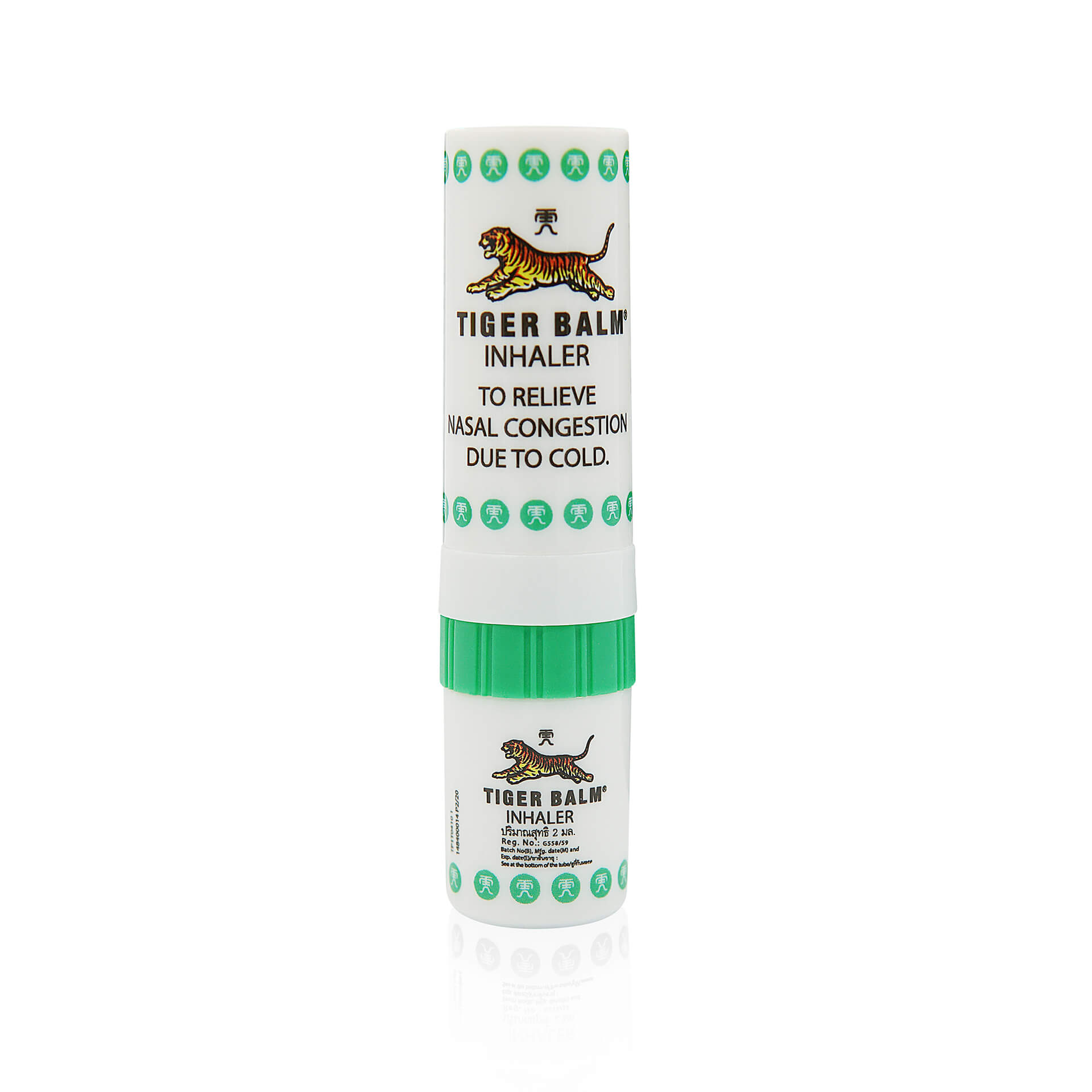 Tiger Balm Inhaler - Front Product View: A close look at the front of the Tiger Balm Inhaler itself.
