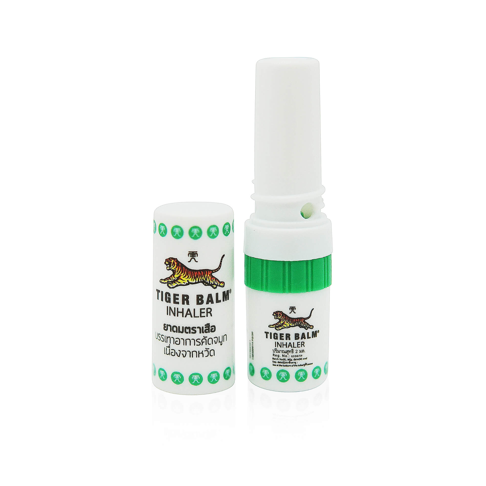 Tiger Balm Inhaler - Product View: Discover the Tiger Balm Inhaler for refreshing relief.