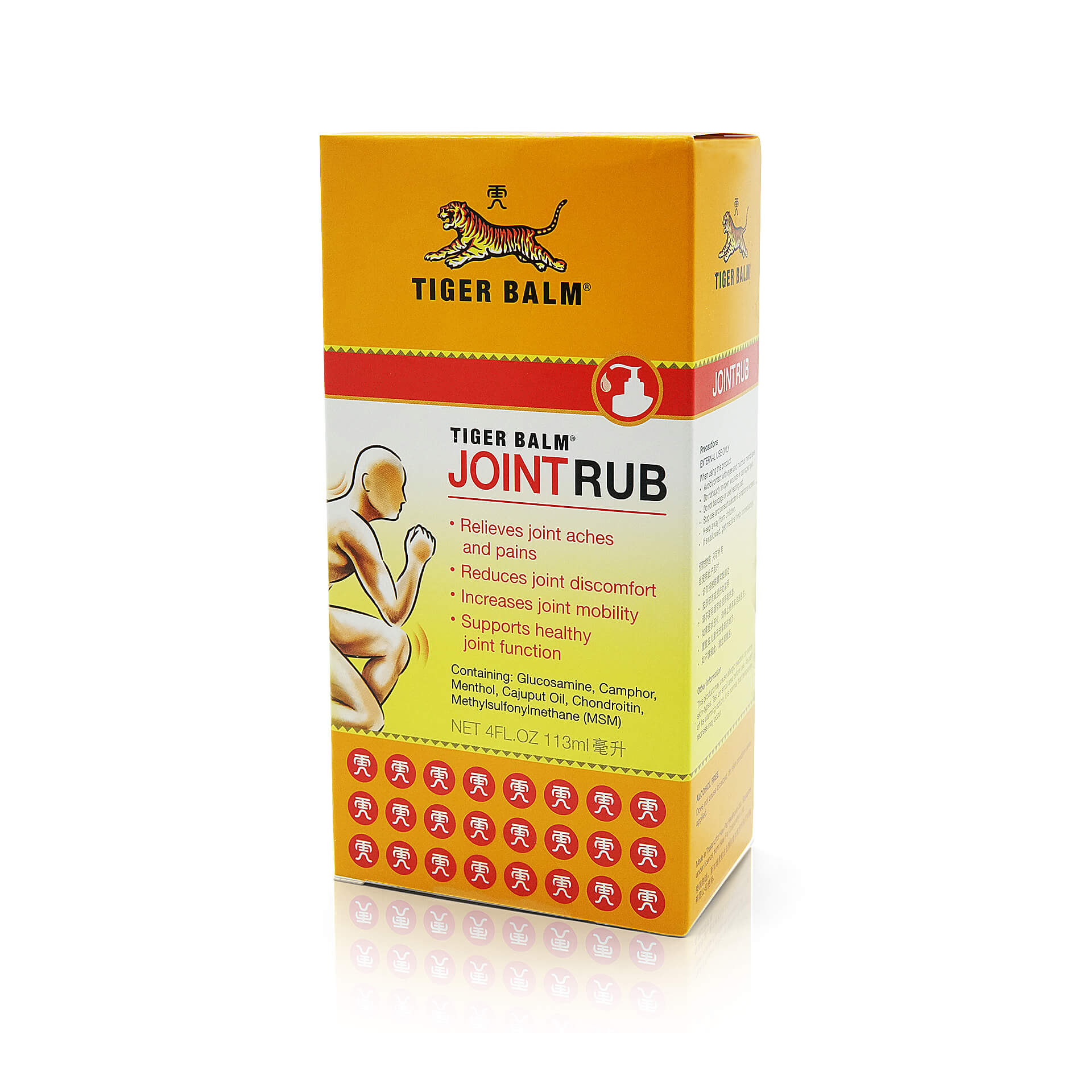 Tiger Balm Joint Rub - Front View: A close look at the front of Tiger Balm's Joint Rub.