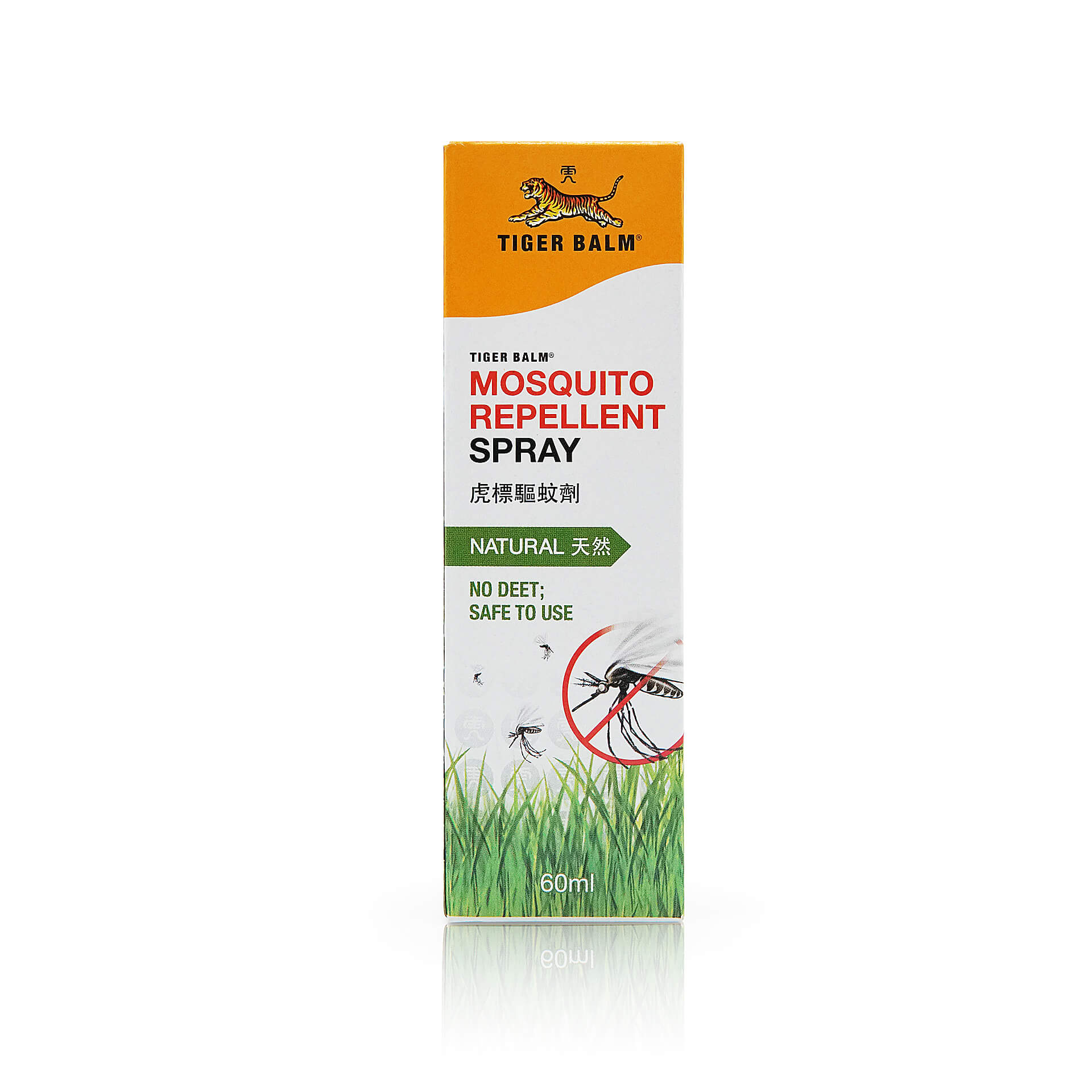 Tiger Balm Mosquito Repellent Spray - Front Packaging View: Discover the front of the packaging for the Tiger Balm Mosquito Repellent Spray.