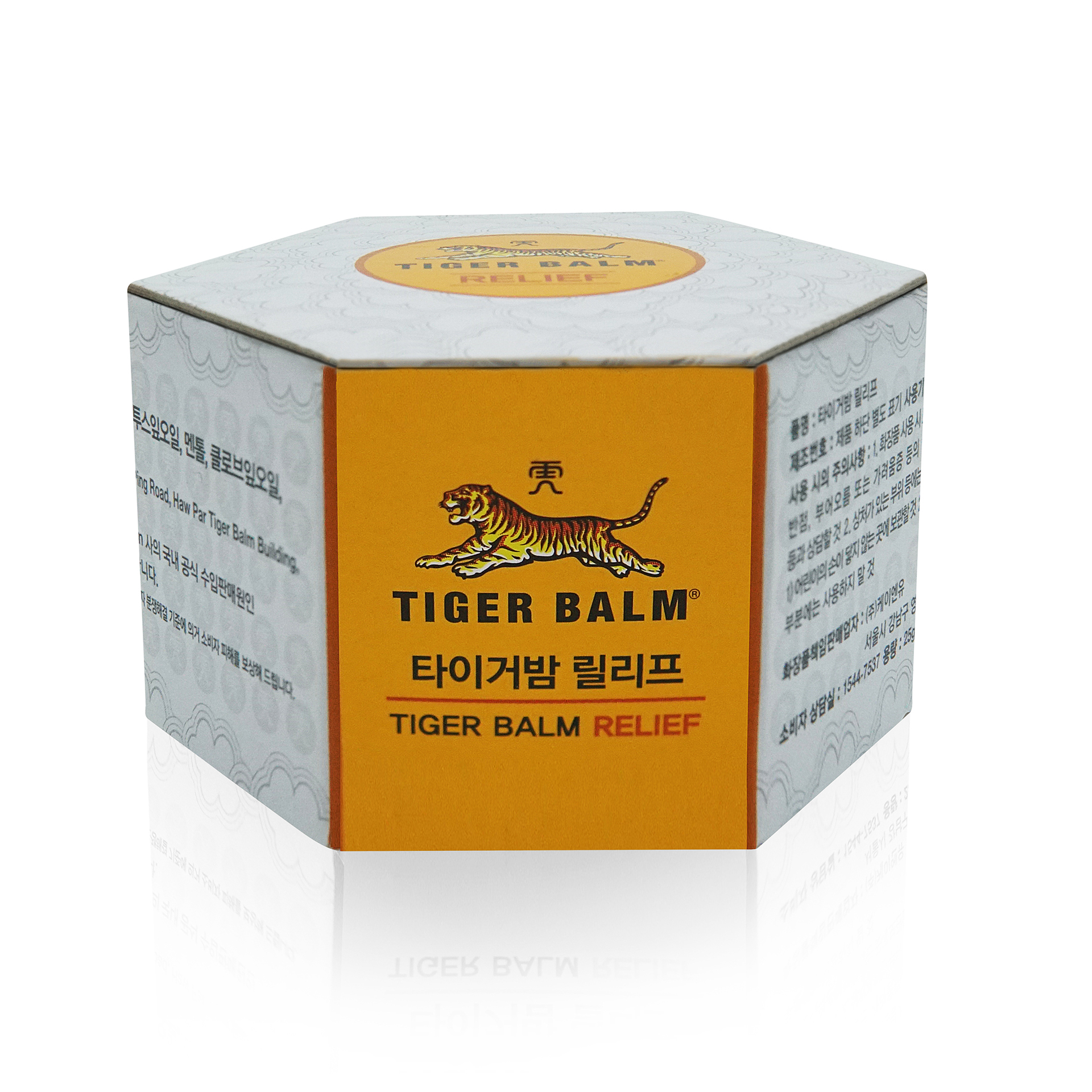 Tiger Balm Relief Ointment - Front View: A close look at the front of the Tiger Balm Relief Ointment.