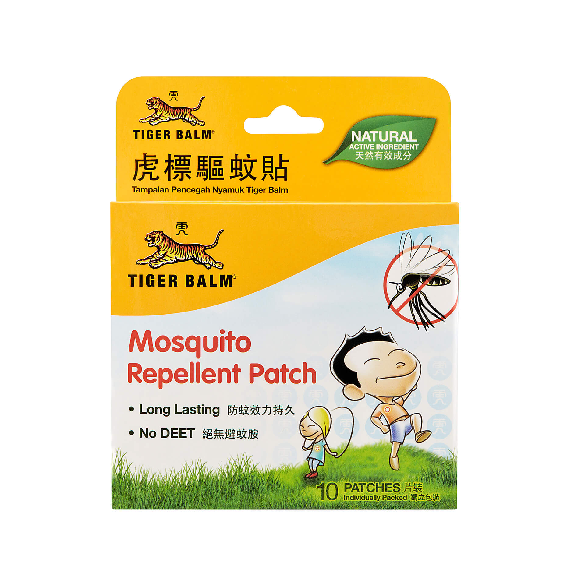 Tiger Balm Mosquito Repellent Patch - Packaging View: Examine the packaging of the Tiger Balm Mosquito Repellent Patch.