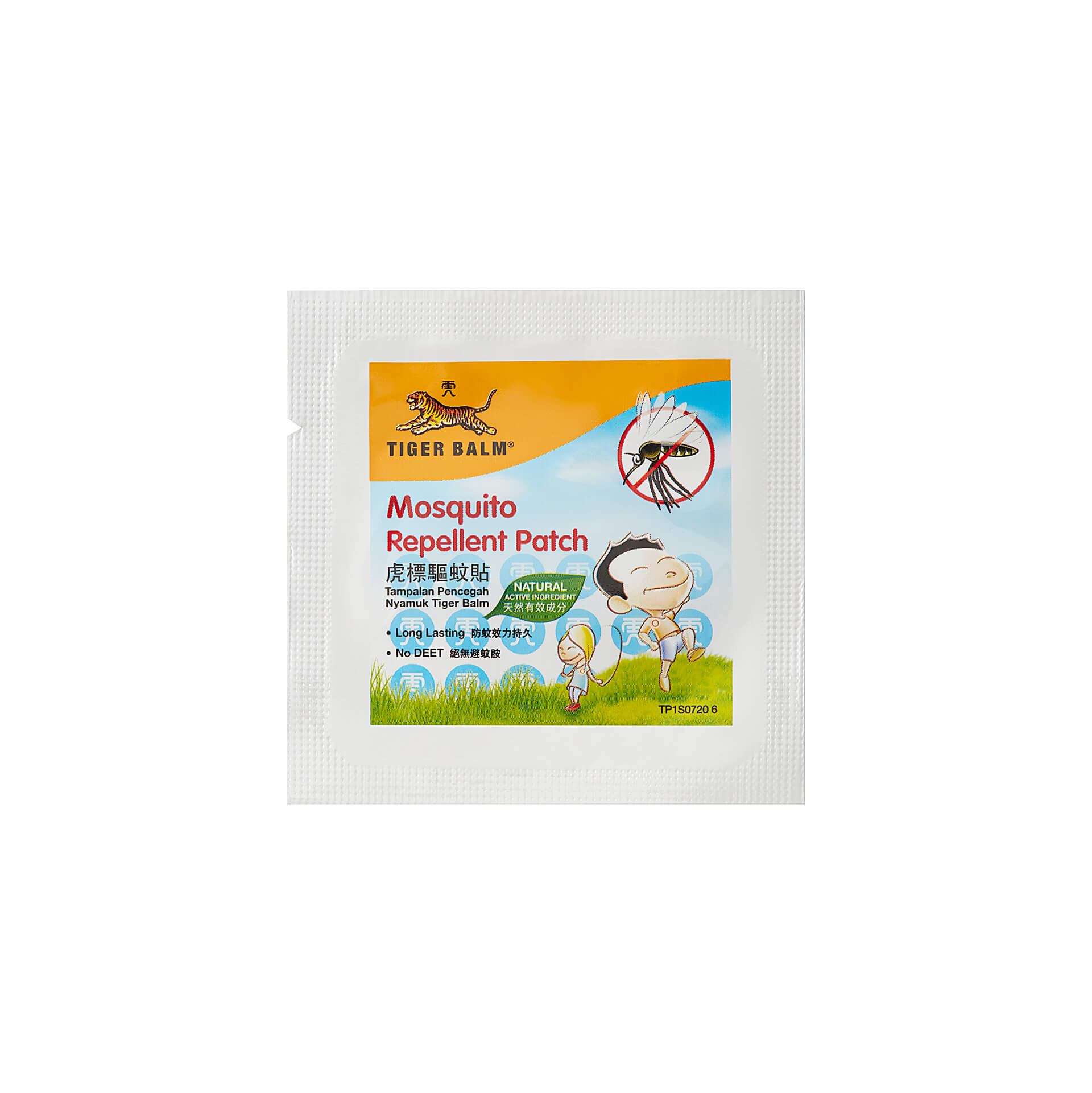 Tiger Balm Mosquito Repellent Patch - Product View: A close look at the Tiger Balm Mosquito Repellent Patch itself.